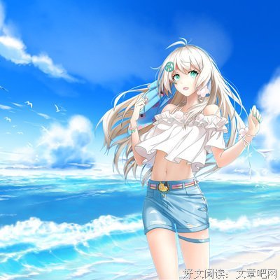 支教之万事开头难