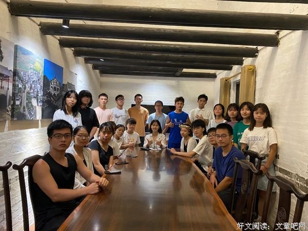 立志，寻找人生的支点