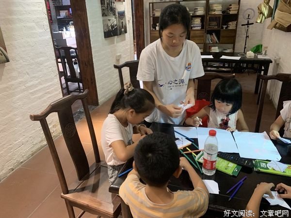 趣味小课堂:手工折纸