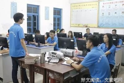 三下乡：细节里的写作