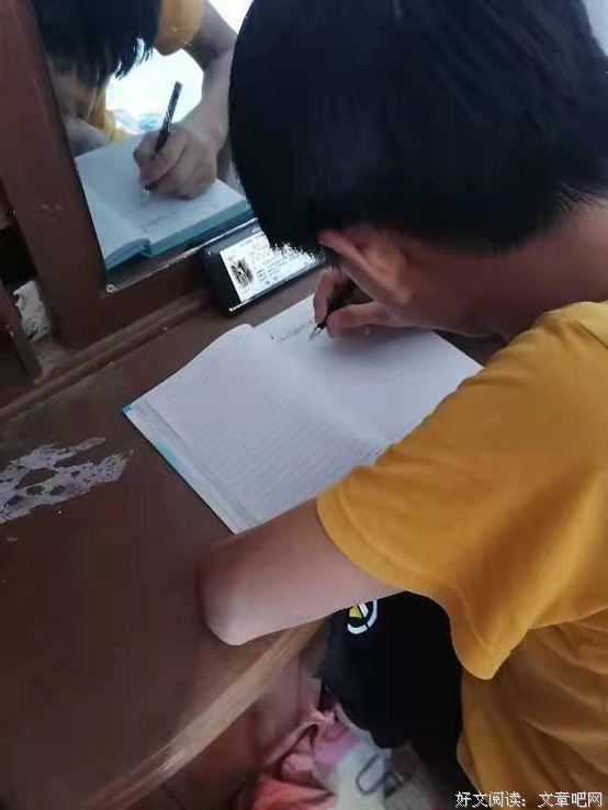 微光支教，一同进步