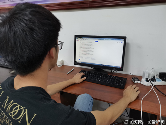 线上调研之化学实验