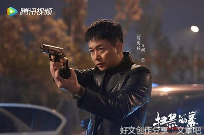 大有来头的配角团为何成热播剧的标配