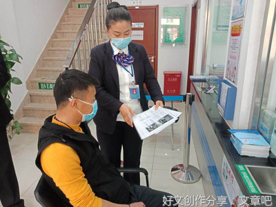 安全，怎么强调都不为过