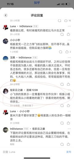 这是对我不了解
