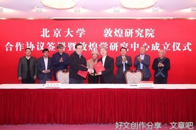 以高度的文化自信助推文化建设