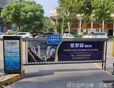 质疑可以但要讲规则