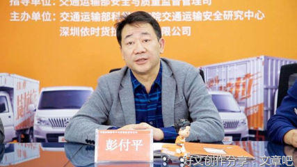 追责理当全链条