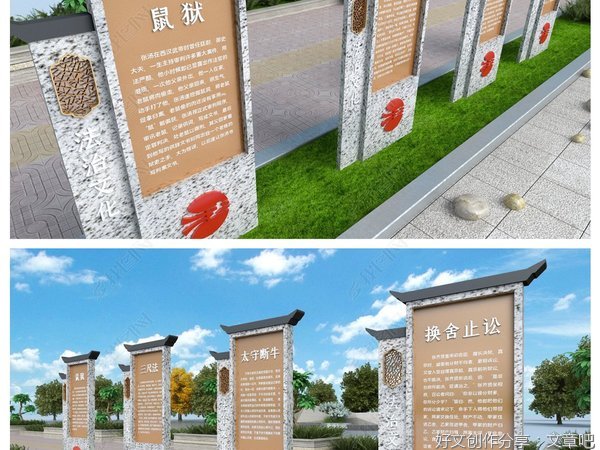 入学株连违背现代法治精神
