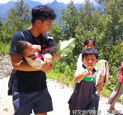 支教岂能做成一门生意