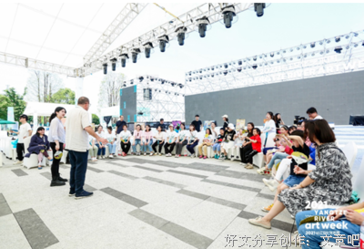 集中师范力量，培养美育师资一