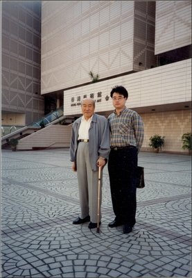 方寸之间，一眼万年