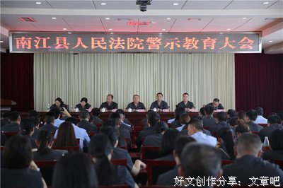 要超越“一己之利”的局限