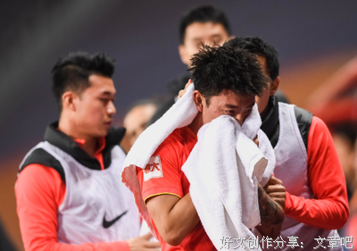 国足表现非常不好，希望能从失利中成长