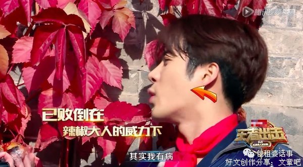 我有病，但我不要同情