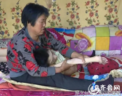大吵一架后竟把自己气到中毒