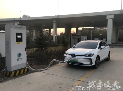 新能源车充电桩成僵尸