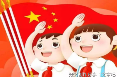 诗歌与童心