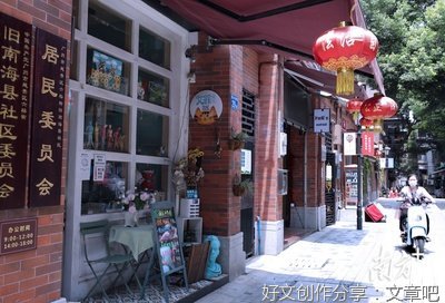 文艺工作者一定要内外兼修