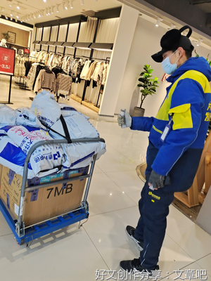 快递公司不能借口疫情降低服务标准