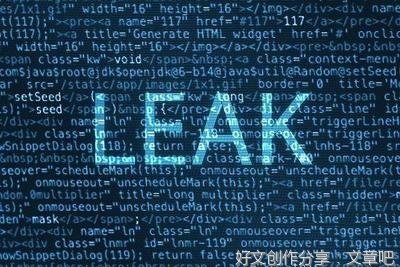 “内鬼”泄露40万条个人信息，快递公司难辞其咎