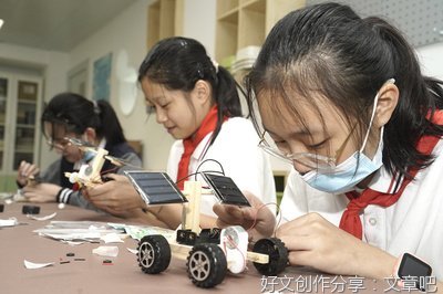 借力“双减”更新家庭学习格局