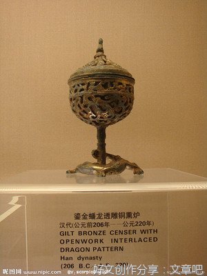 是“个人艺术”还是“古代文物”，不能暧昧不清