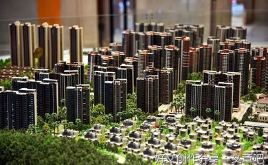 租赁住房跑步入场，要解决什么问题
