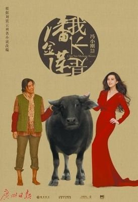 言之有趣更应言之有物、言之有理