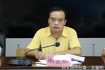 加强综合治理，让文娱圈风清气正