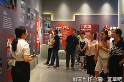 奏响党建领航曲 推进新发展阶段高质量发展