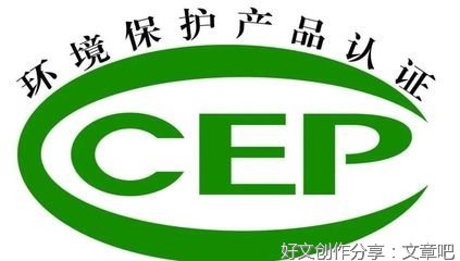 在法治轨道上大力推进我国“双碳”目标实现