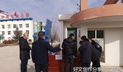 在疫情防控中切实保障基本民生