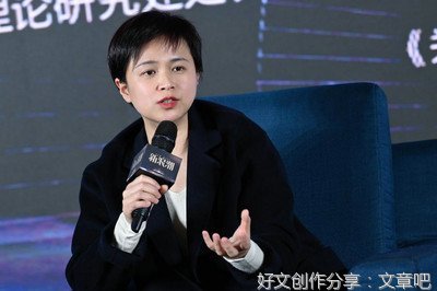 新演艺环境下如何定义优质演员、如何赋能优质演员