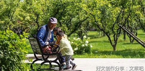 化解“隔代抚育之痛”，社会政策要发力