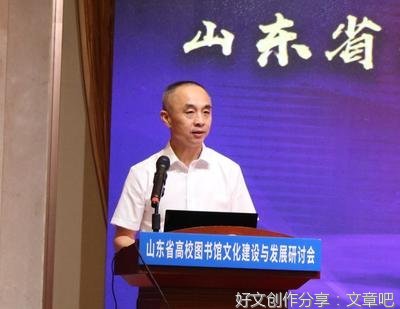 以农村学校图书馆建设，促进教育公平