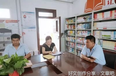 摘帽不摘政策，教育扶贫还要更坚实