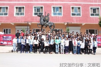 如此下作论文是怎么攻陷大雅之堂的