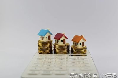 800万住宅维修金为何被轻易挪用了