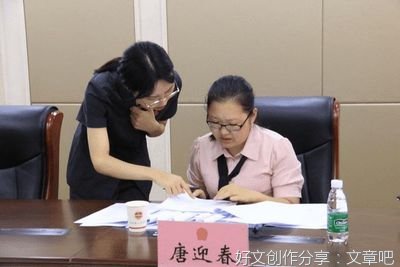 让社会主义核心价值观融进司法裁判