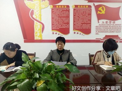 运用历史规律高度政治自觉的历程