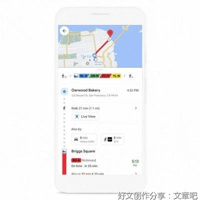 App开屏广告 “摇一摇”，这路又走歪了
