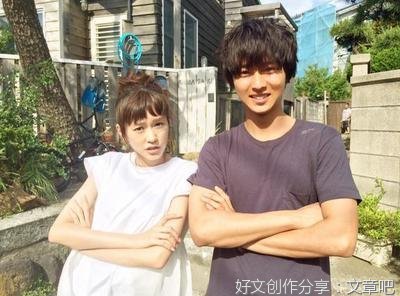 “圣人”也架不住120双眼睛盯