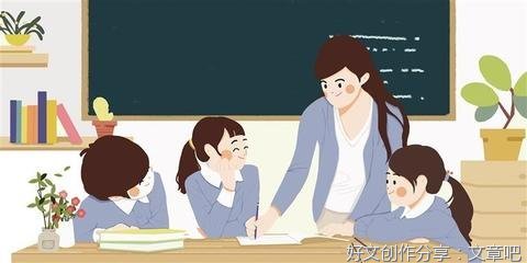 少年也有愁滋味，谁解相怜