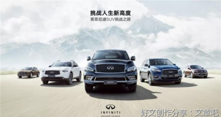 《觉醒年代》与观众的情感链接