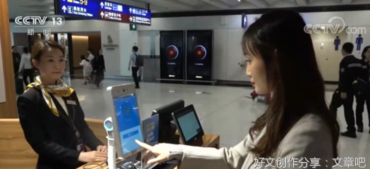 为人脸信息提供严密的司法保护