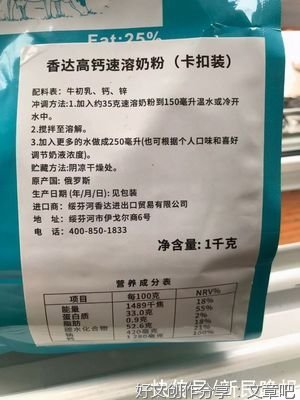 很多维权，消费者是乏力的