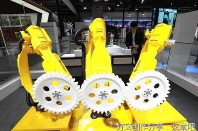 90后博导引争议：交给专业判断吧