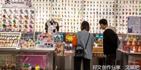 看待年轻人消费不必“居高临下”