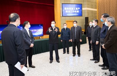 让中小微企业和个体户活下来活得好